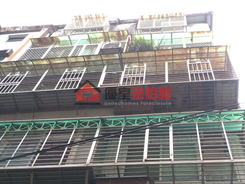Uhomes