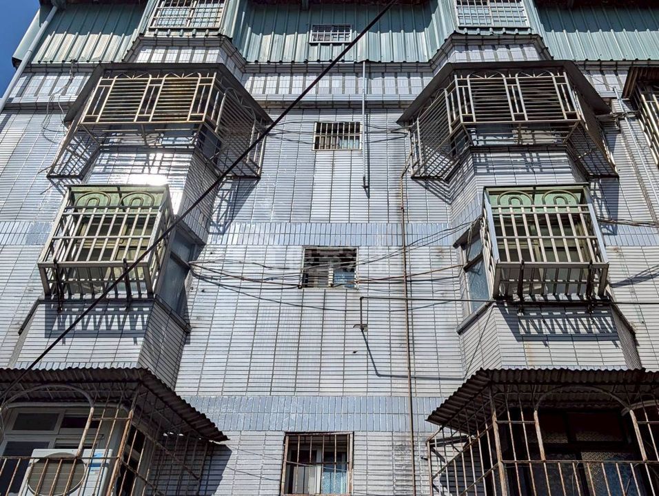 Uhomes