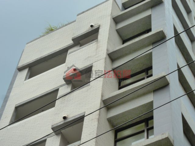 Uhomes