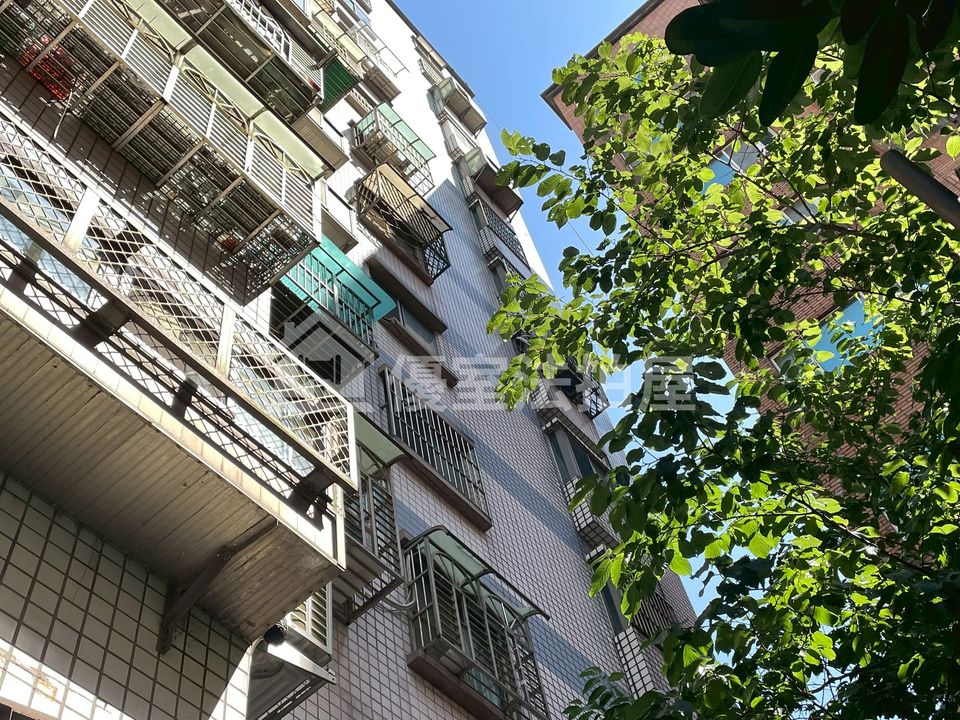 Uhomes