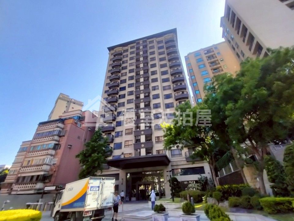 Uhomes