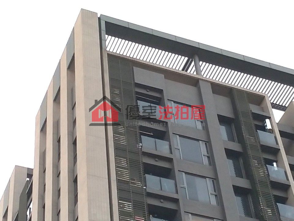 Uhomes