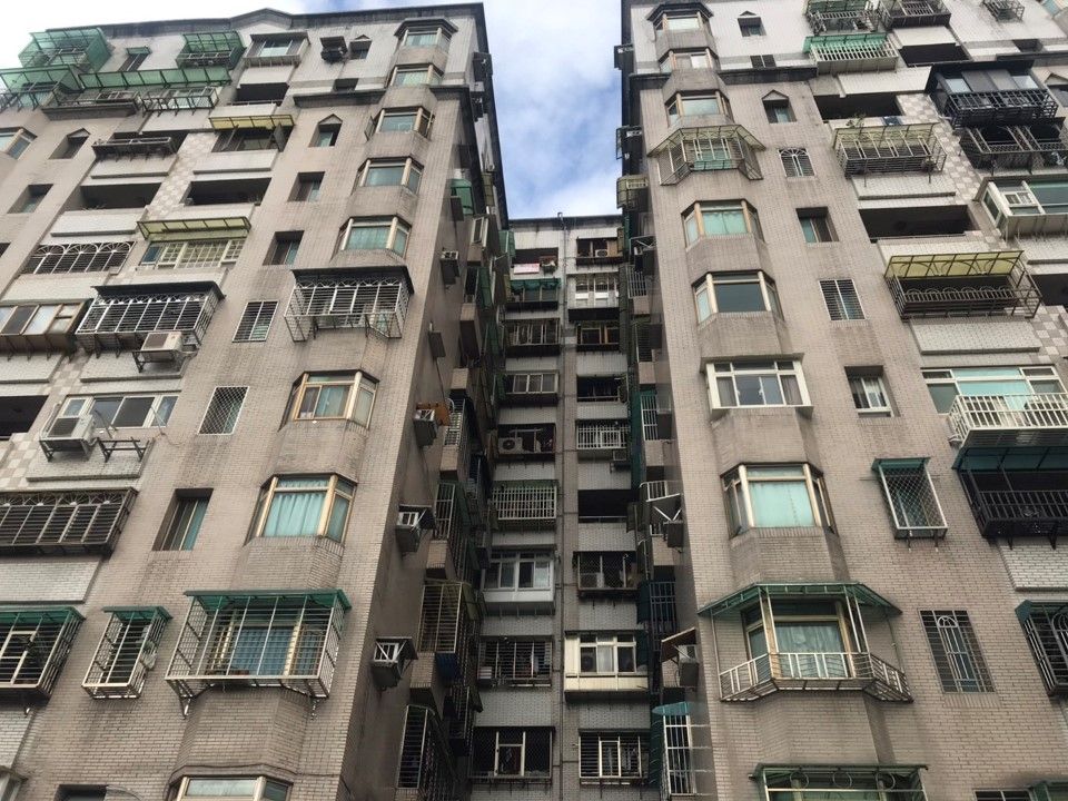Uhomes