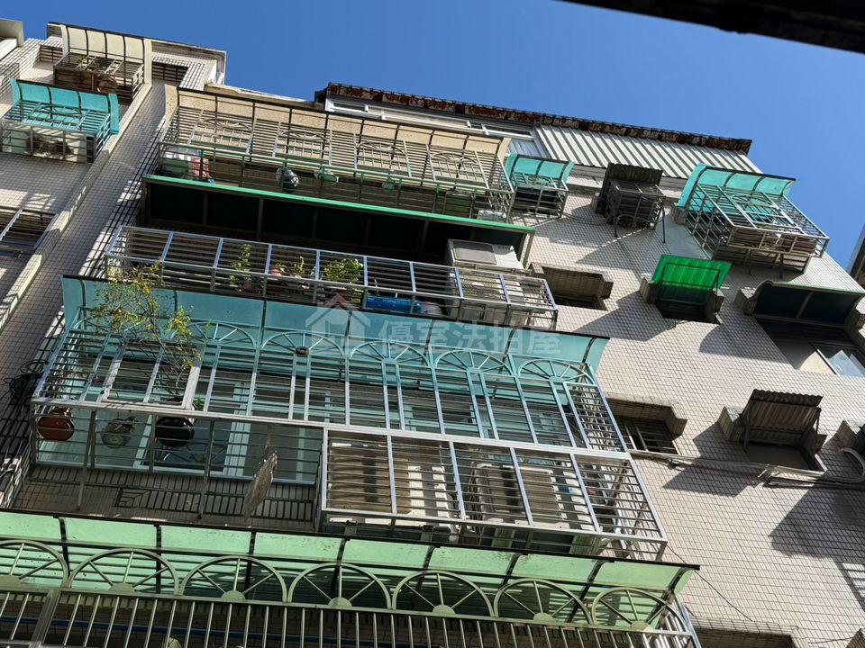 Uhomes