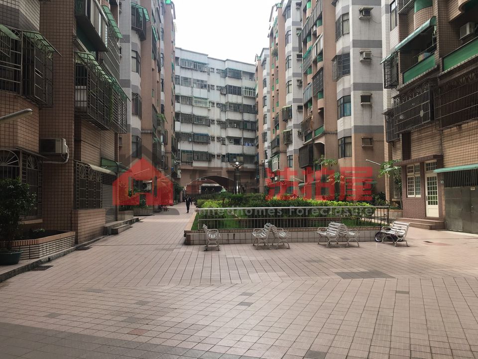 Uhomes