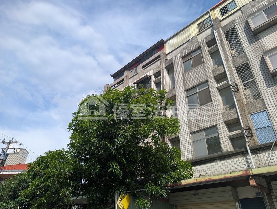 Uhomes