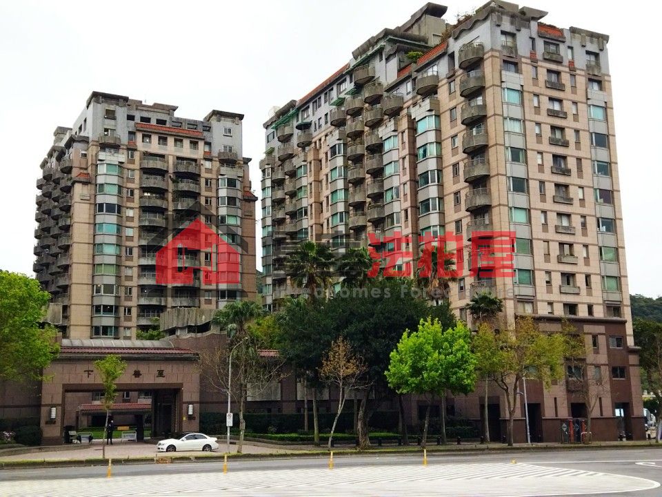 Uhomes