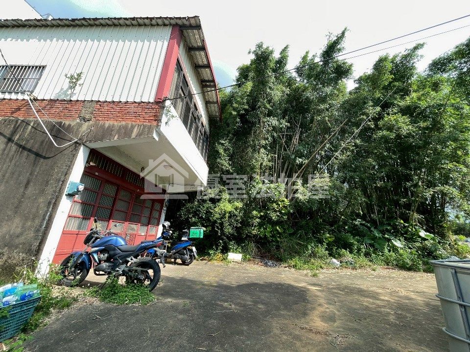 Uhomes