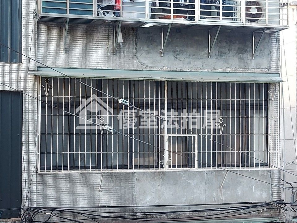 Uhomes