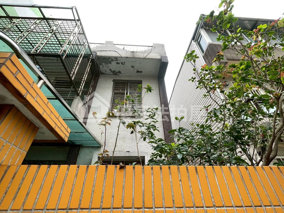 Uhomes