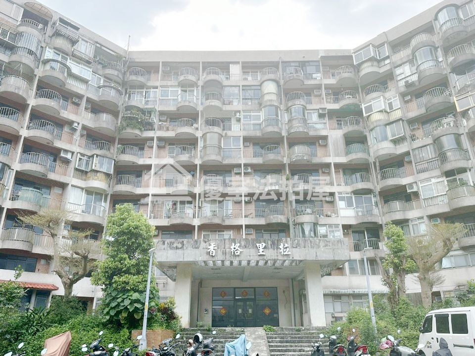 Uhomes