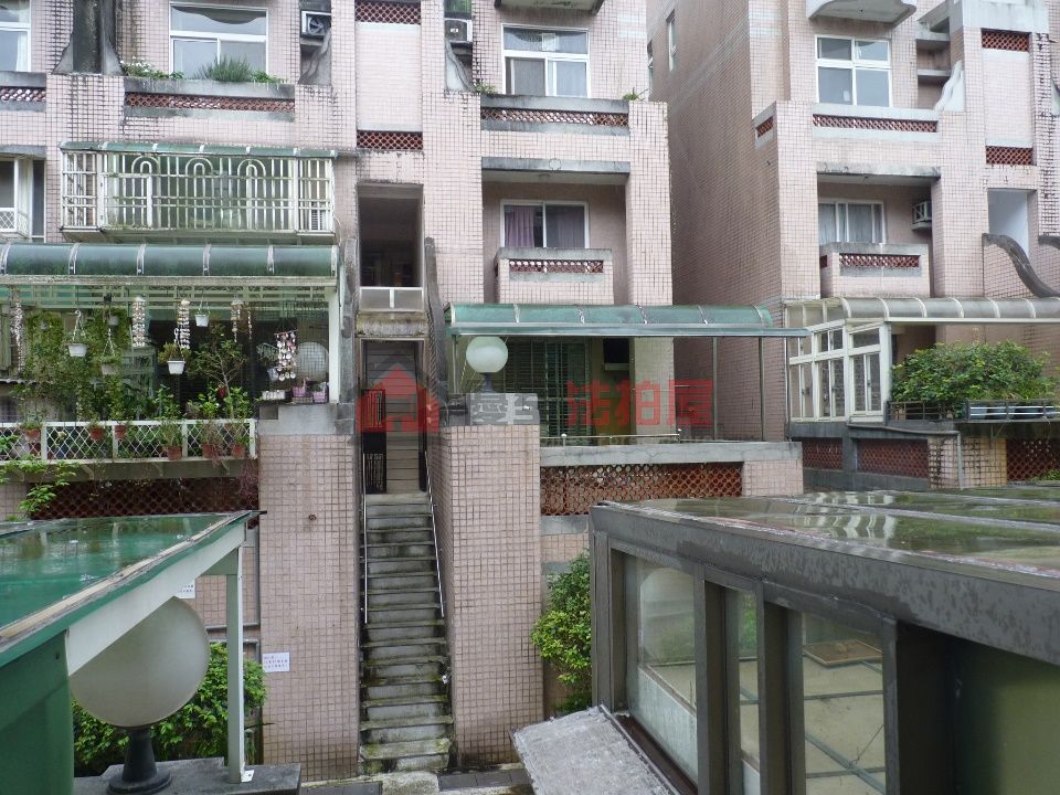 Uhomes