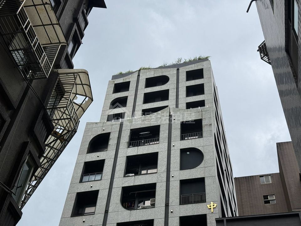 Uhomes