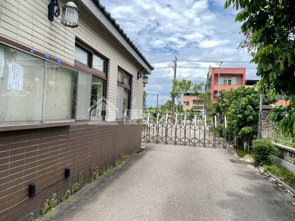 Uhomes