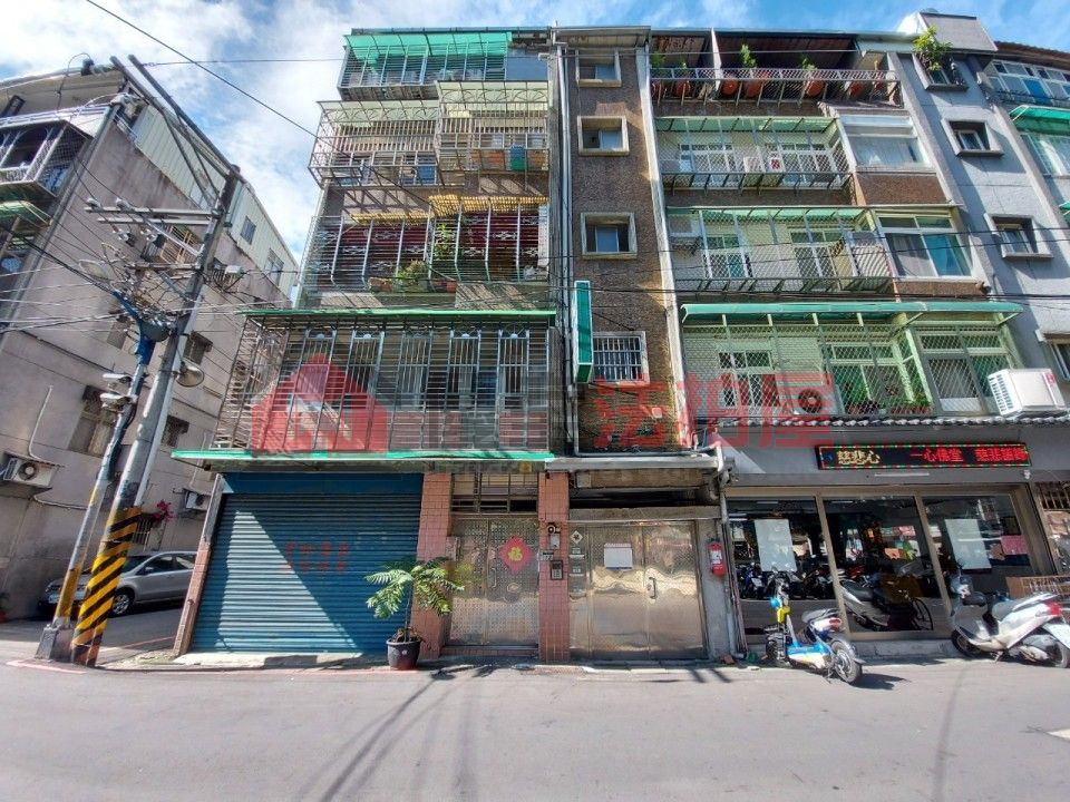 Uhomes