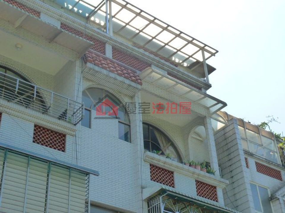 Uhomes