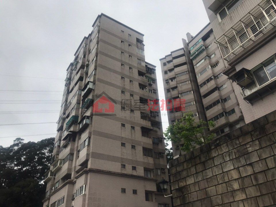 Uhomes