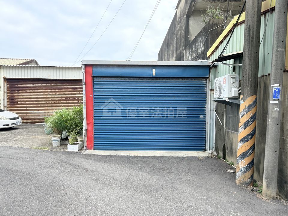 Uhomes