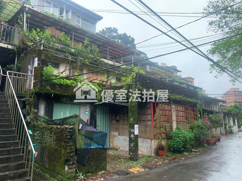Uhomes