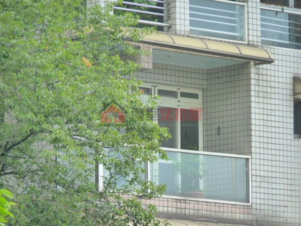 Uhomes