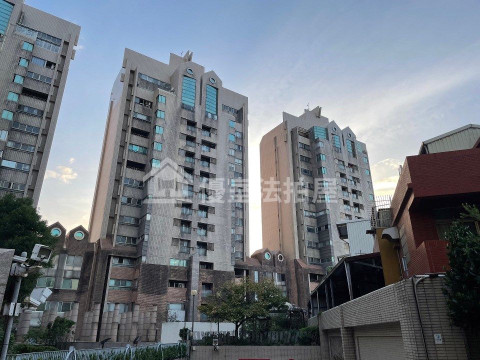 Uhomes