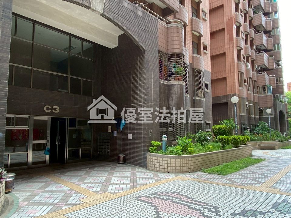 Uhomes