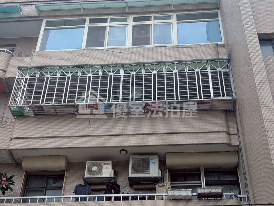Uhomes
