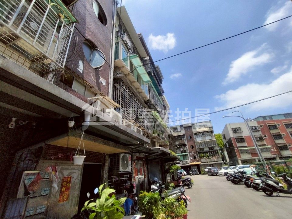 Uhomes