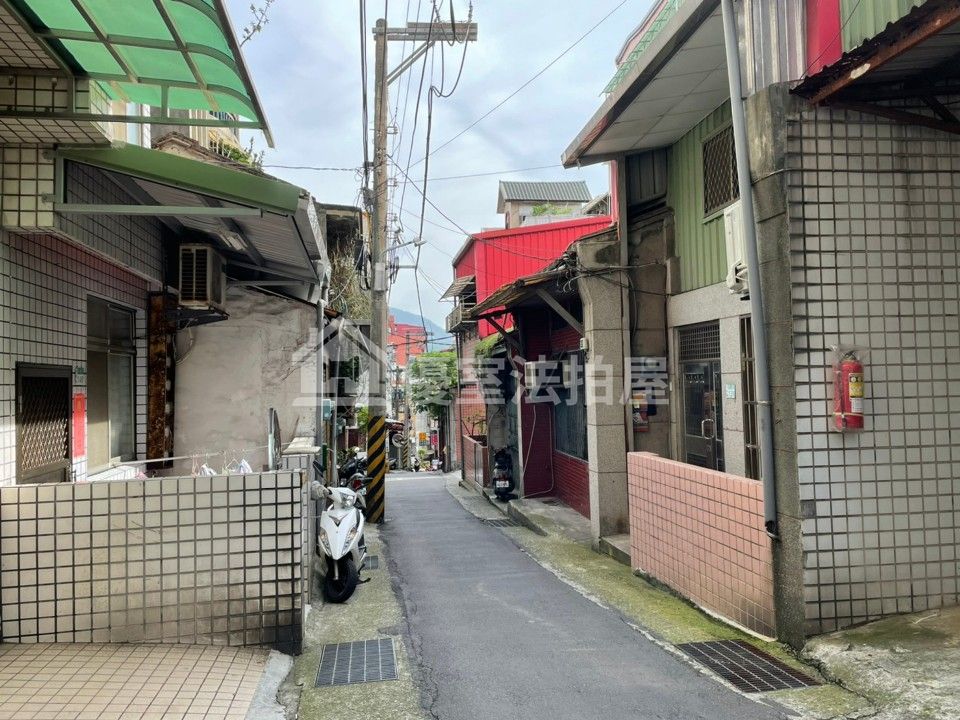 Uhomes