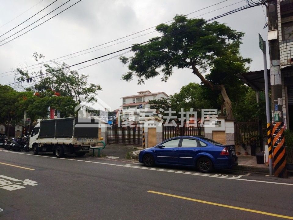 Uhomes