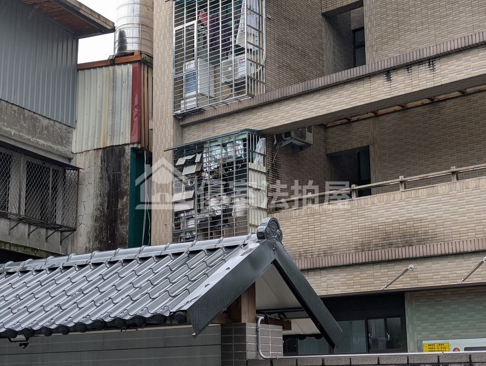 Uhomes