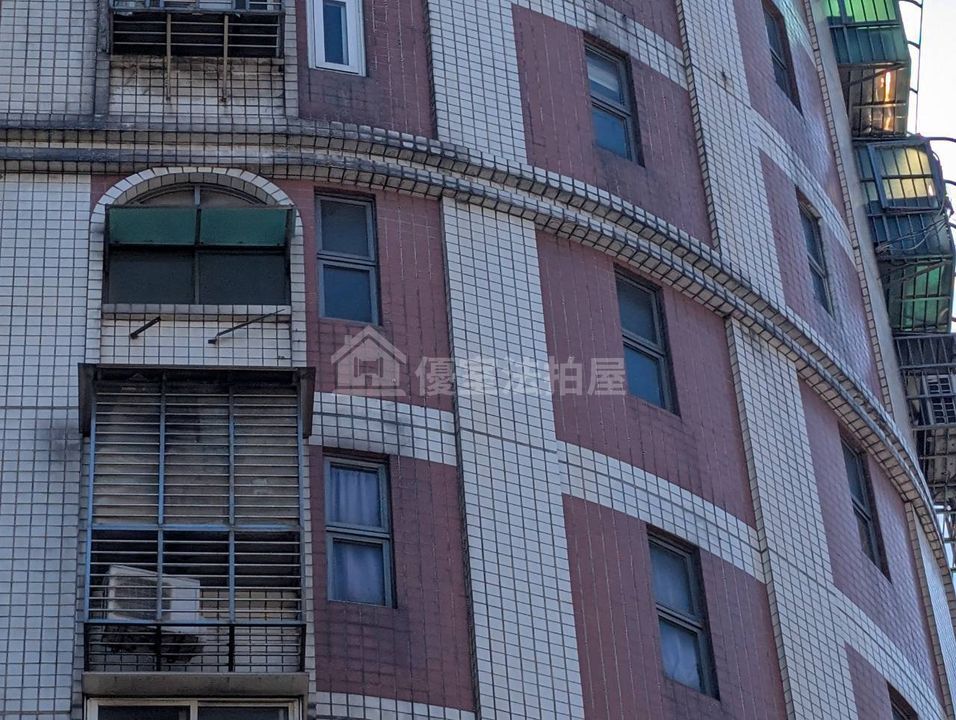 Uhomes