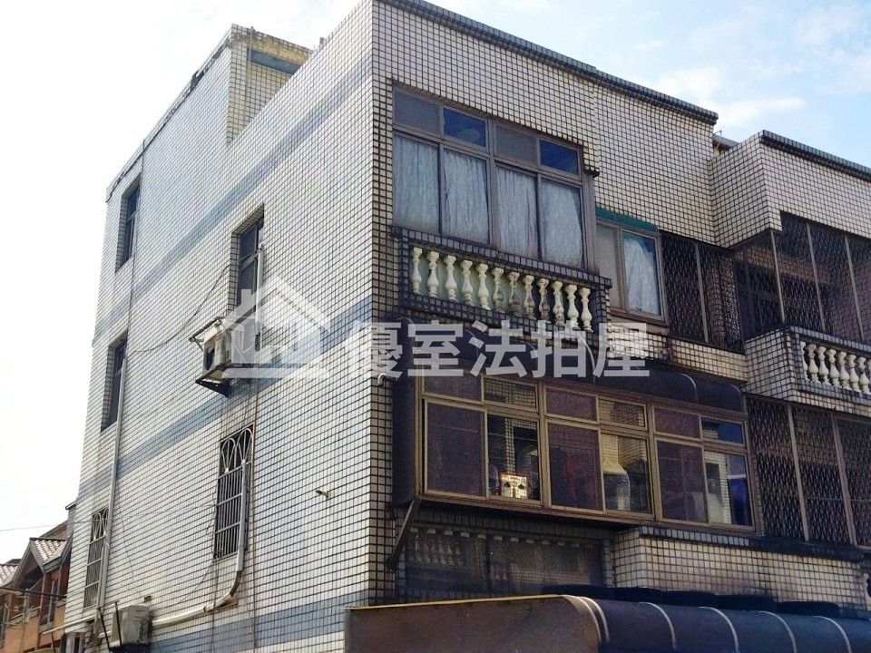 Uhomes