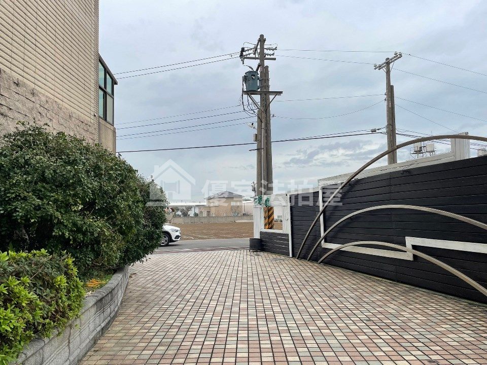 Uhomes