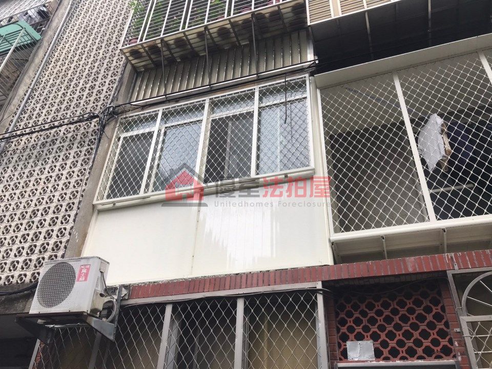 Uhomes