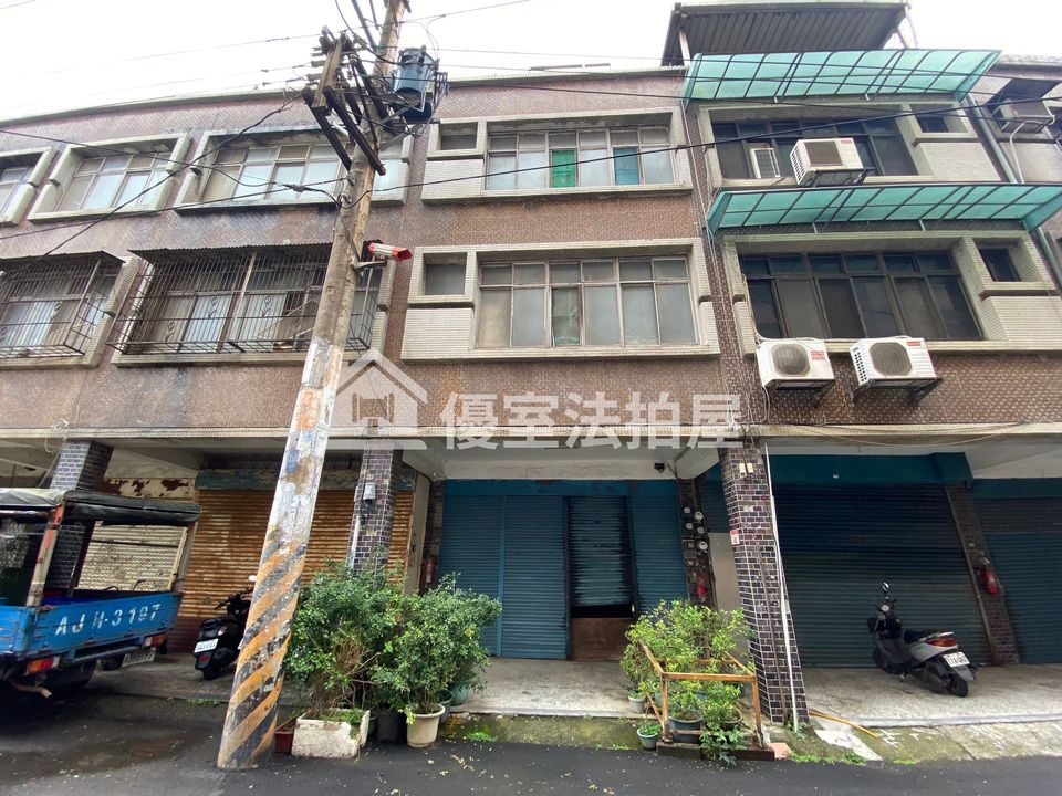 Uhomes