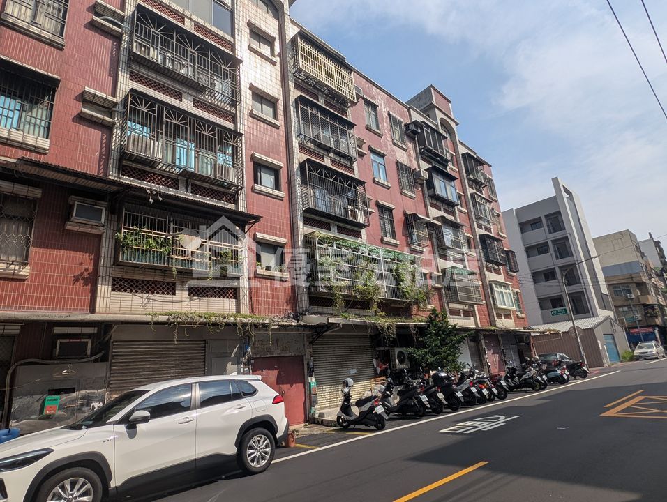 Uhomes