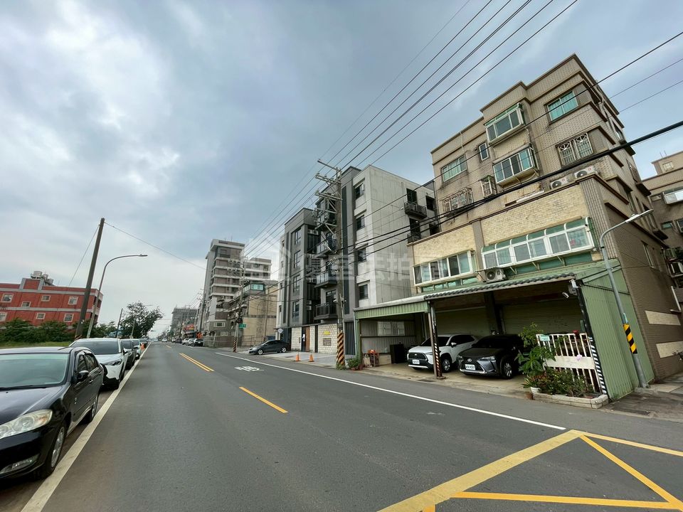 Uhomes