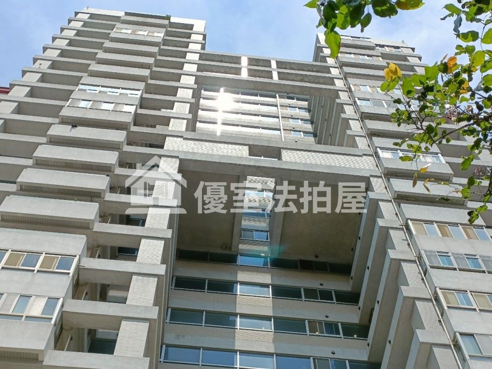 Uhomes