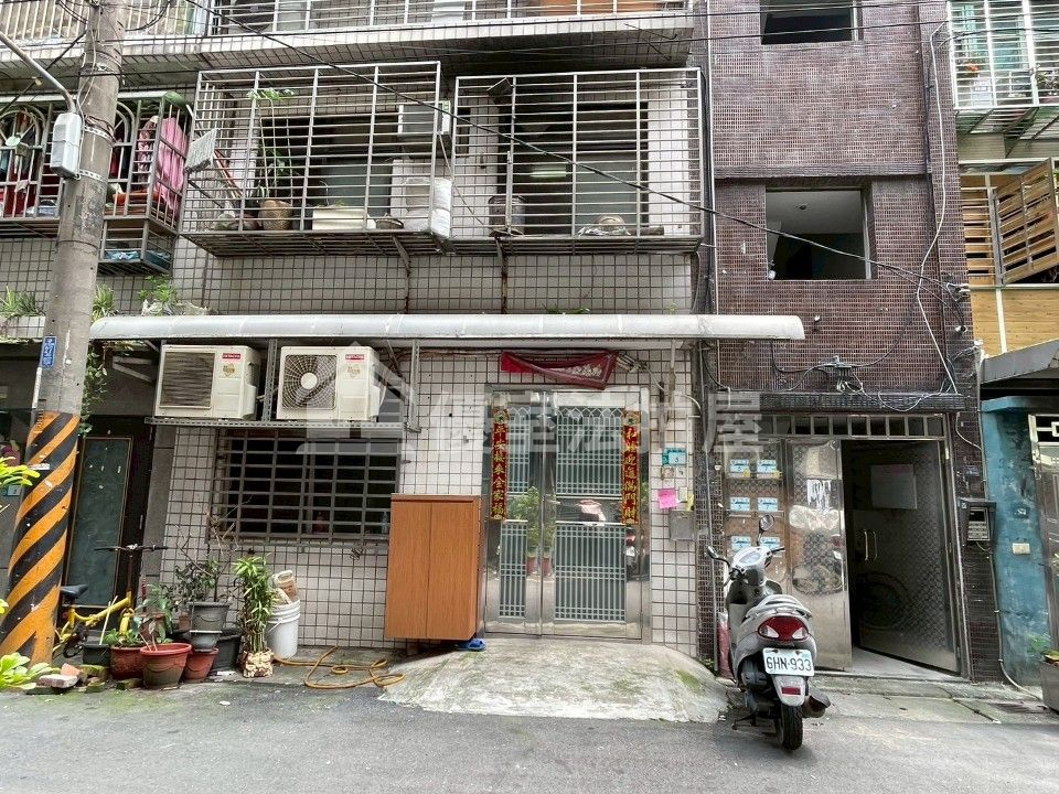 Uhomes