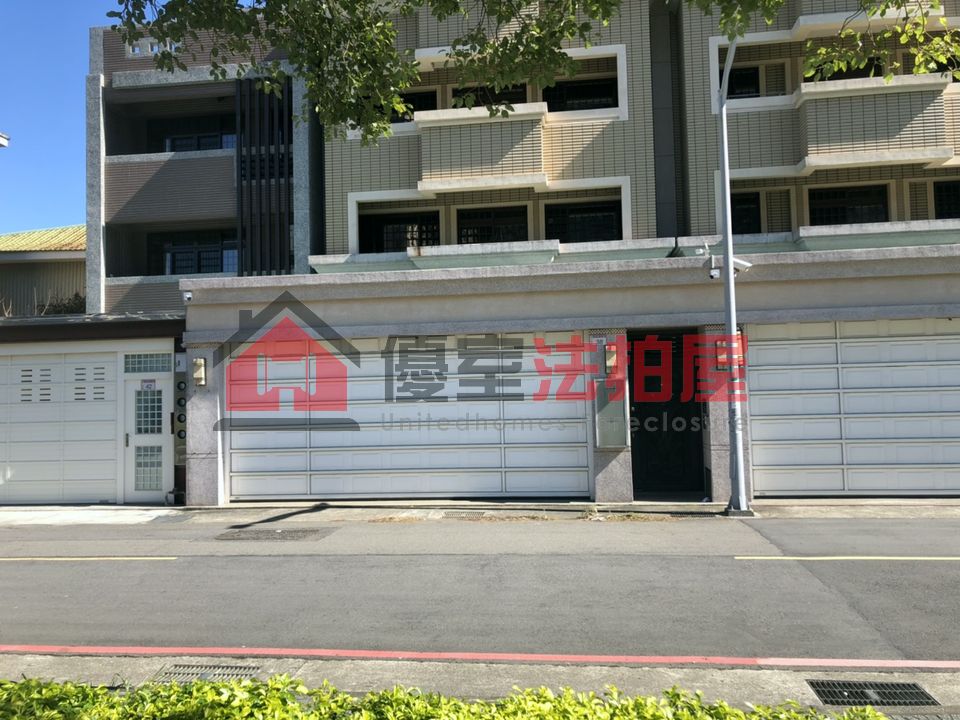 Uhomes
