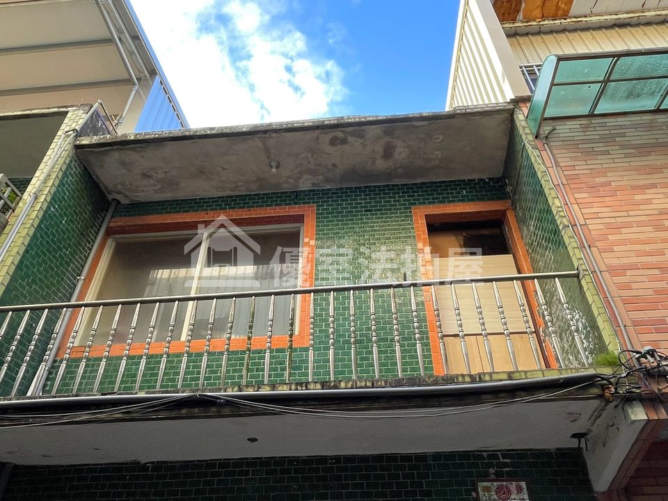 Uhomes