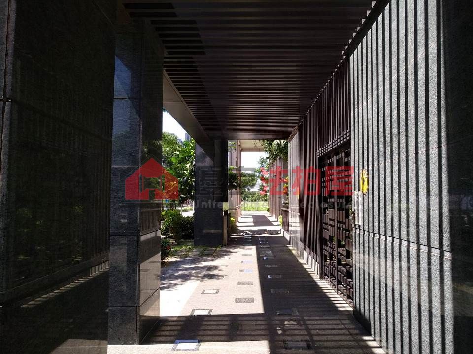 Uhomes