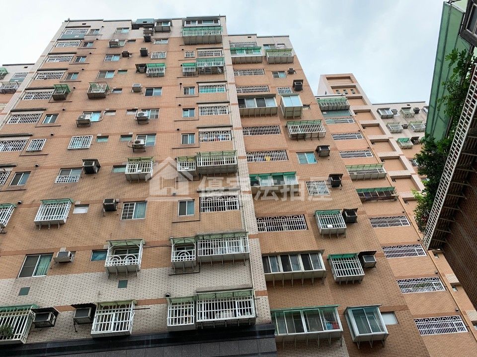 Uhomes