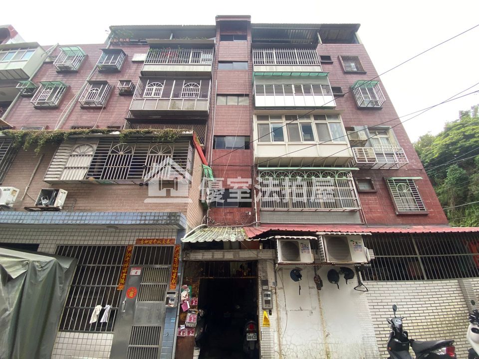 Uhomes
