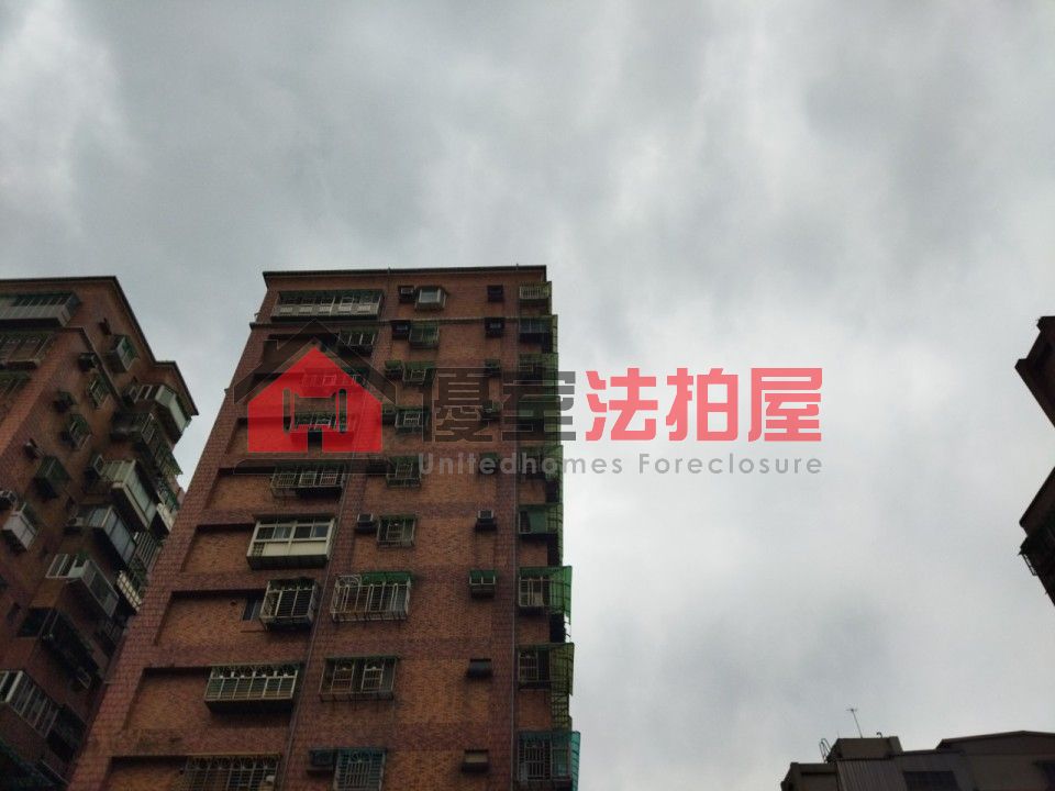 Uhomes