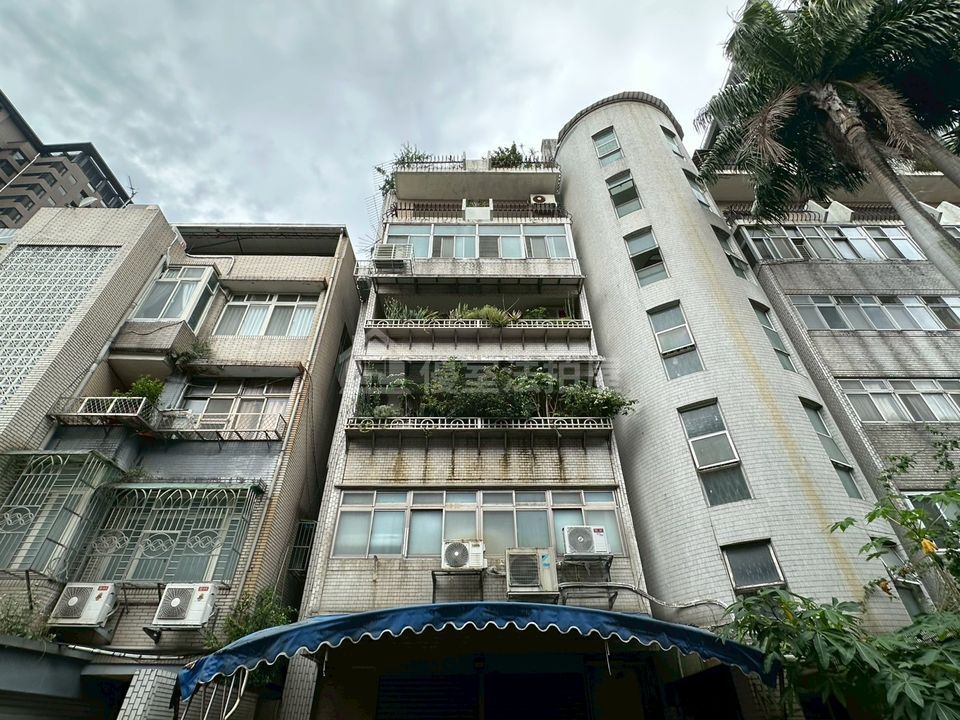 Uhomes