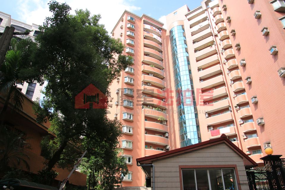 Uhomes