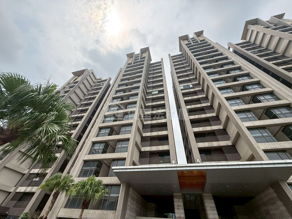 Uhomes