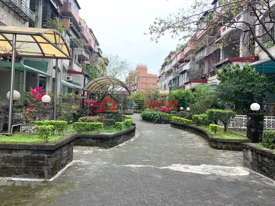 Uhomes